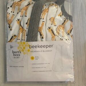NWT burts bee sleep sack wearable blanket